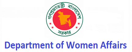 Directorate Of Women Affairs (DWA)