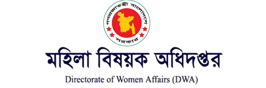 Directorate Of Women Affairs (DWA)