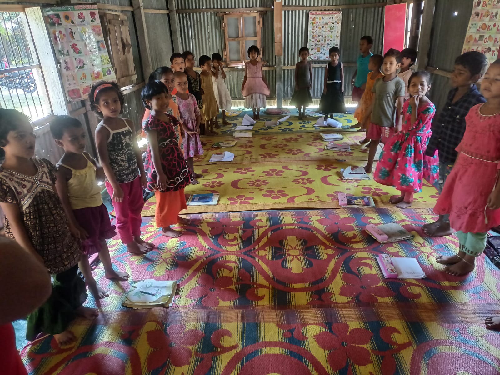 BMS Model Primary School